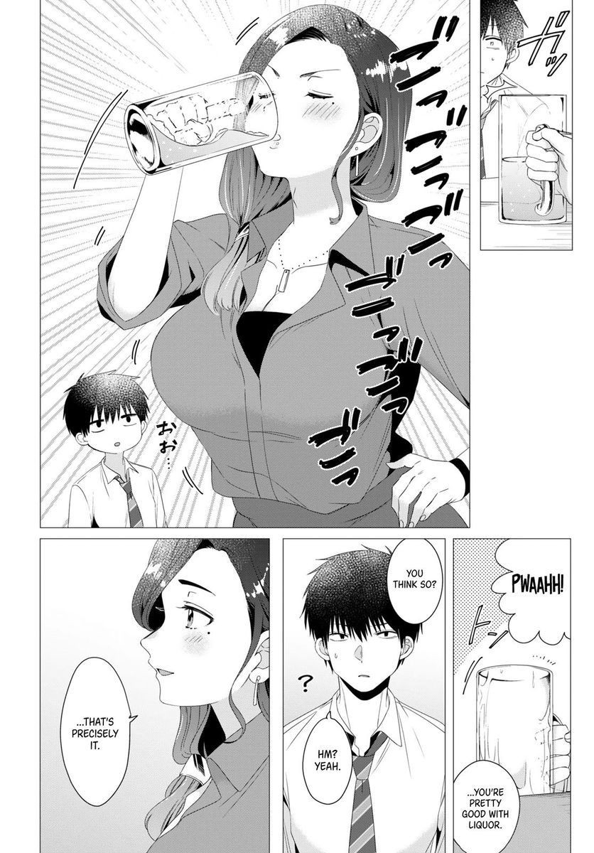 I Shaved. Then I Brought a High School Girl Home, Chapter 4 image 14